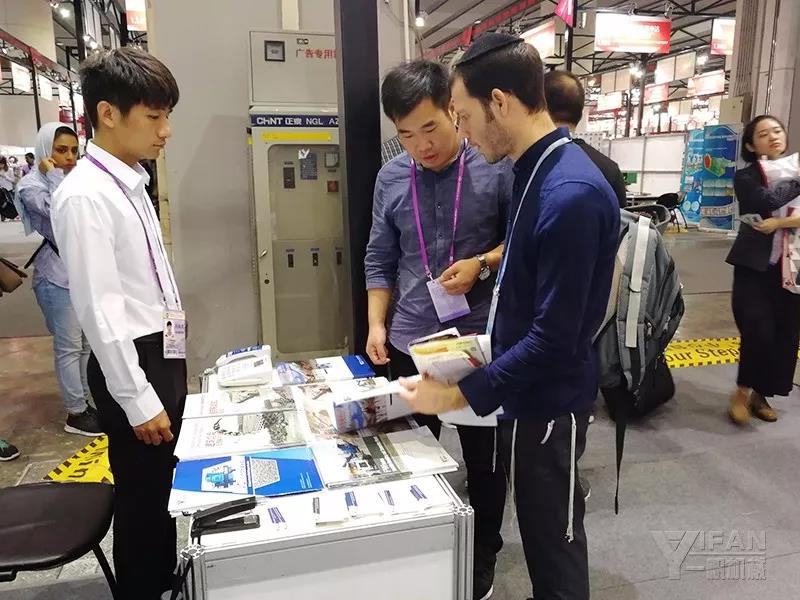 一帆展臺客戶咨詢