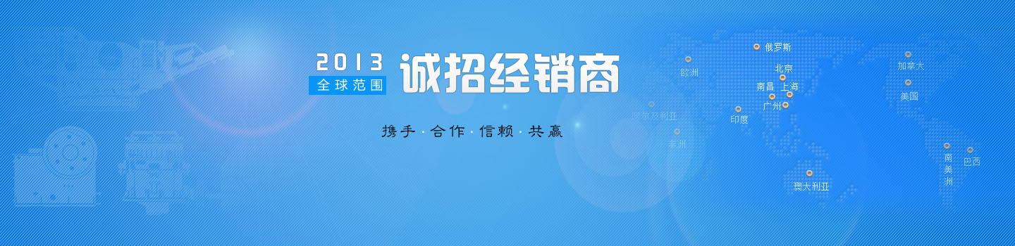 һ����е��ȫ��Χ�ڳ��о�����
