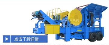 �ʽ�ƶ�����վ