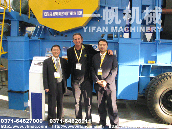 一帆公司董事长杨安民参加2008年上海宝马展会
